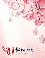 原以晓洋
