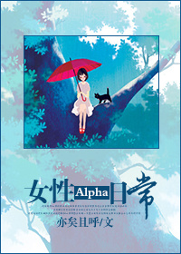 拒爱萌宝贝:大牌同桌别壁咚