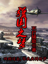ǿ֮