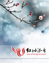 邪帝追妻:倾国女帝