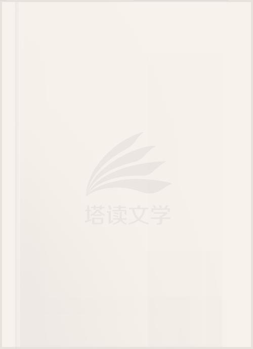 特种作战:幽灵部队