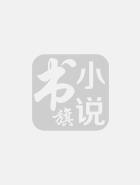 重生八零,媳妇有点甜