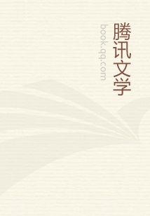 特工狂后:弃妃十三嫁
