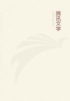 法师位面