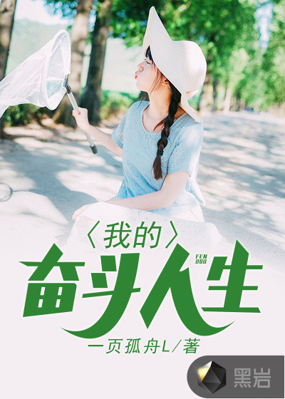 江浩沈豪庭