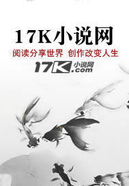 末世:绝望深寒