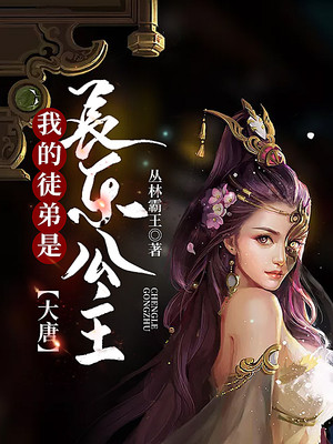 秦阳