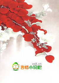 陛下,妾身要跳墙