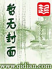 生命裁决