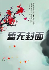嗨,你的锅铲