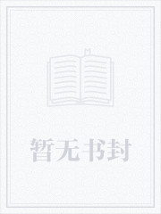 医生:给自己做手术,这很合理吧