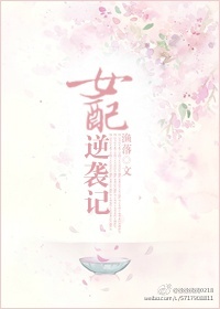 真爱每个世界都在变